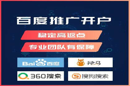 SEM推广案例：揭秘高点击率背后的秘密